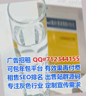 莲都孕母检测有限公司