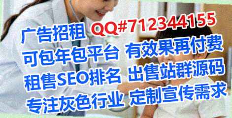 莲花代妈装饰公司