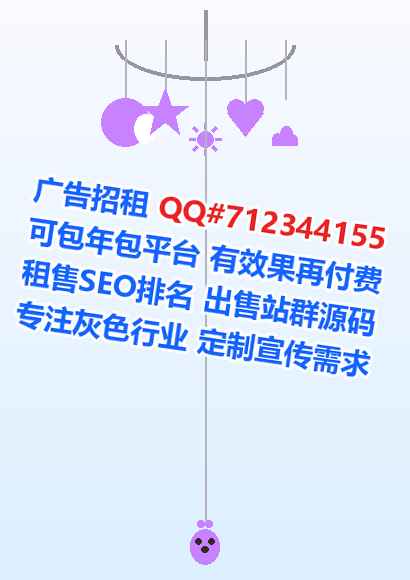 莲花试管婴儿园艺有限公司