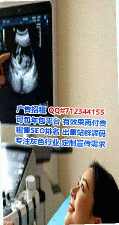 廉江代怀汽车维修有限公司