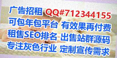 廉江借卵子美发公司