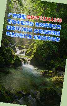 廉江试管化工事务所