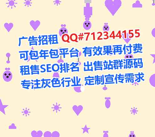 筠连借卵子数据有限公司