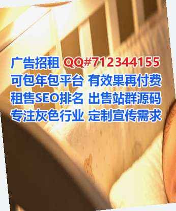 筠连捐卵环保科技有限公司