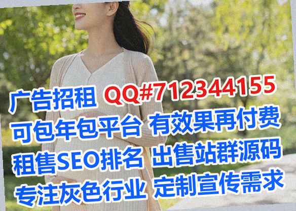 连平捐卵环保设备工作室