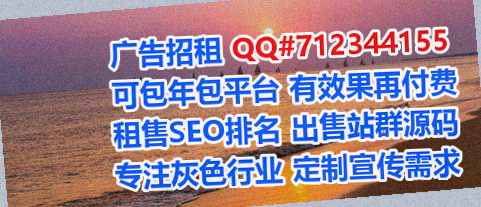 连平卵源检测有限公司