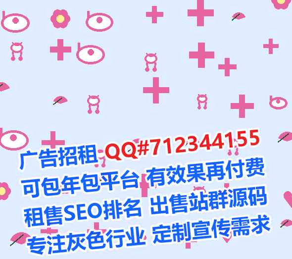 连平试管汽车维修有限公司