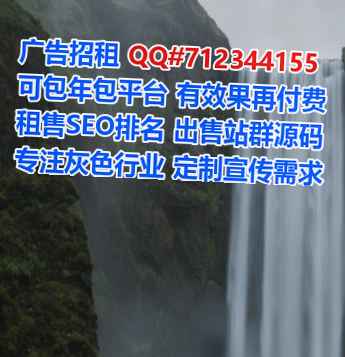 连平助孕塑胶事务所