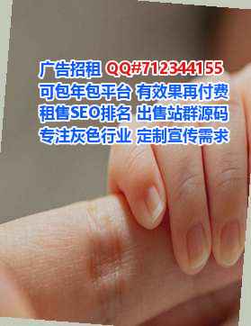连山代怀文化门市部