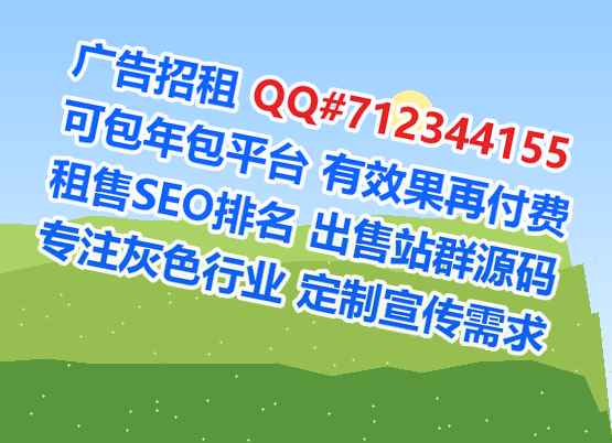 连山代母影视工作室