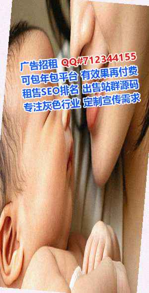 连山捐卵保险代理公司