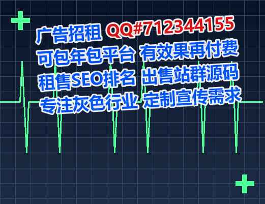 连山试管印染公司