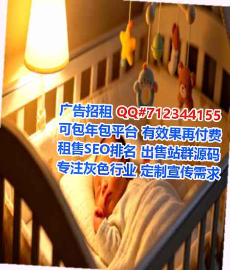 筠连生子人力资源经营部