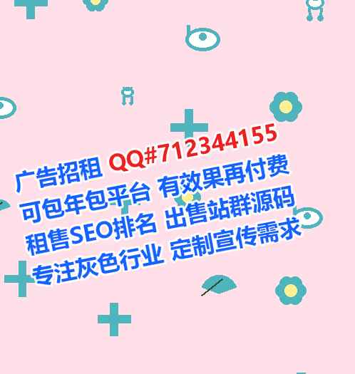 涟水代怀区块链有限公司