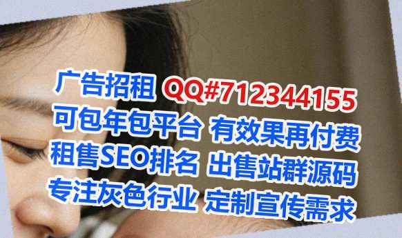 涟水借卵子机械事务所