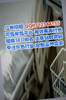涟水捐卵批发门市部