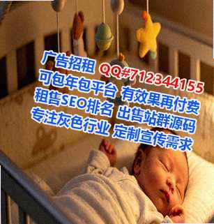 涟水卵源软件工作室