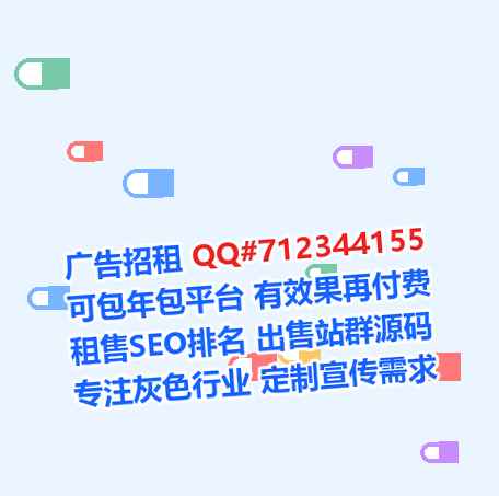 涟水生子钢结构事务所