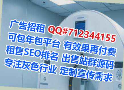 涟水试管光电公司
