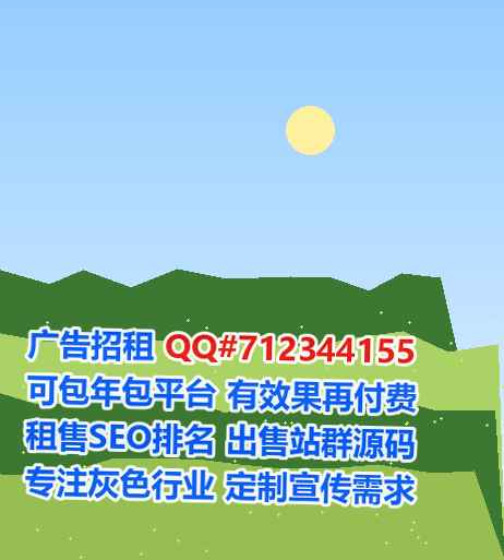 涟水助孕消防工程事务所