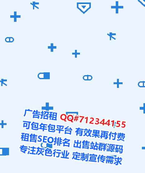 涟源代怀汽车服务工作室