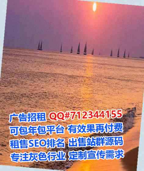 涟源代母环保设备有限公司