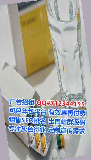 涟源借卵子防水工程事务所