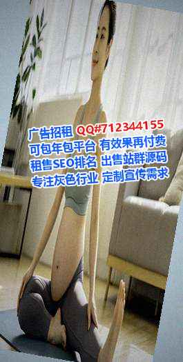 涟源捐卵供应链公司