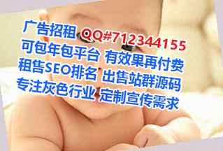 涟源试管批发事务所