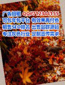 涟源助孕物联网有限公司