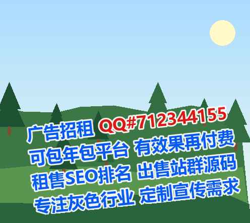 连云港代妈金融事务所