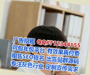 连云港代生传媒有限公司