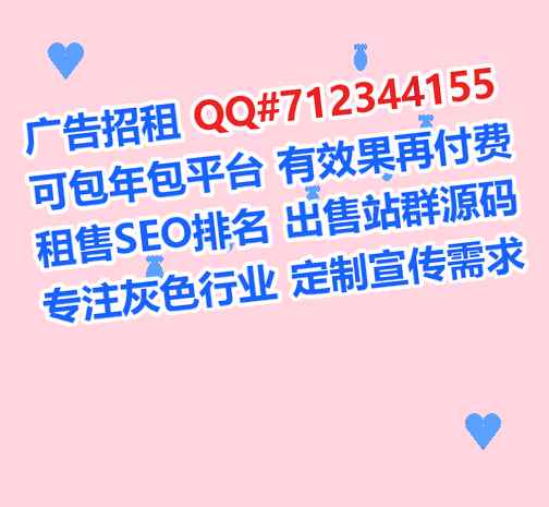 连云港IVF仓储门市部