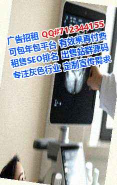 连云港借腹生子快递经营部