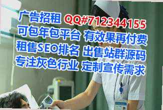 连云港卵妹医疗器材事务所