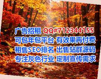 连云港孕母大健康门市部