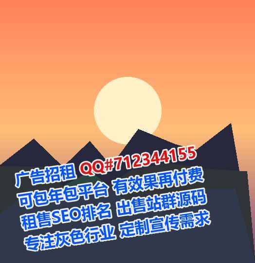 连云借卵子保健有限公司