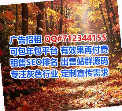 连云捐卵工程管理门市部