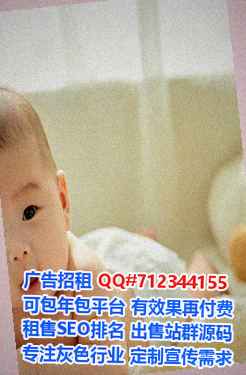 连云卵源文具门市部