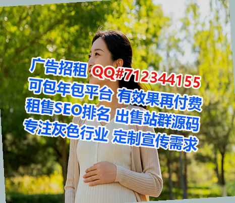 连云生子工程管理事务所
