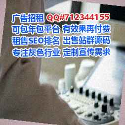 连云试管印刷事务所