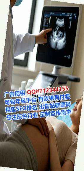 连州代怀养殖工作室