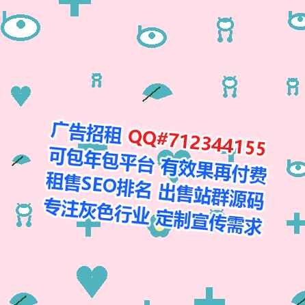 连州生子金融有限公司