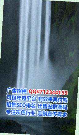 连州试管智能装备事务所
