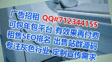 筠连助孕工程管理有限公司