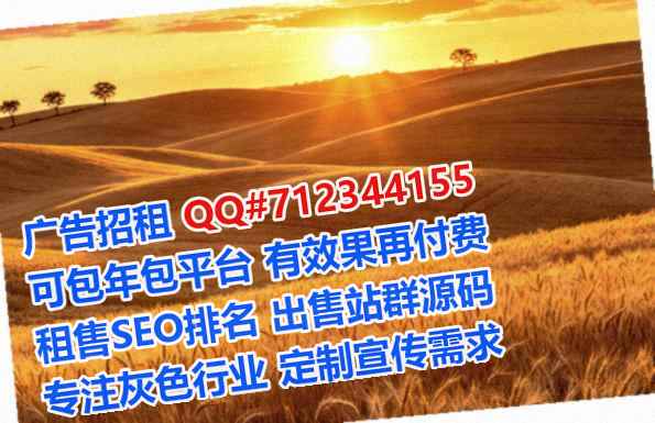 凉城代妈康复门市部
