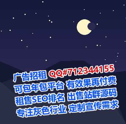 凉城卵子品牌策划工作室