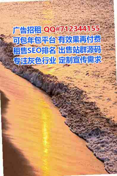 凉城孕母智能科技事务所