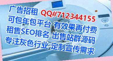 两当代妈电子工作室