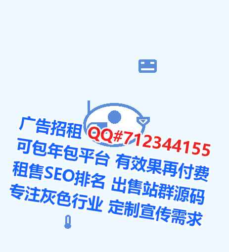 两当代生种业门市部